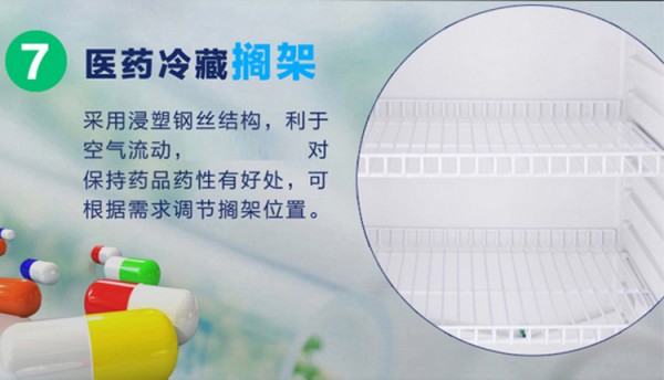 BL-Y270CD，7