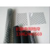 供應(yīng)PVC防靜電膠簾、網(wǎng)格防靜電簾、遮光抗靜電簾
