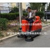 保定駕駛式電動(dòng)掃地車，駕駛式清掃車