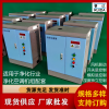 32kg的電極式加濕器功率是多少、加濕量可調(diào)節(jié)