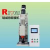 伺服鉚接機JM12T-S，數(shù)控鉚接機，徑向鉚接機